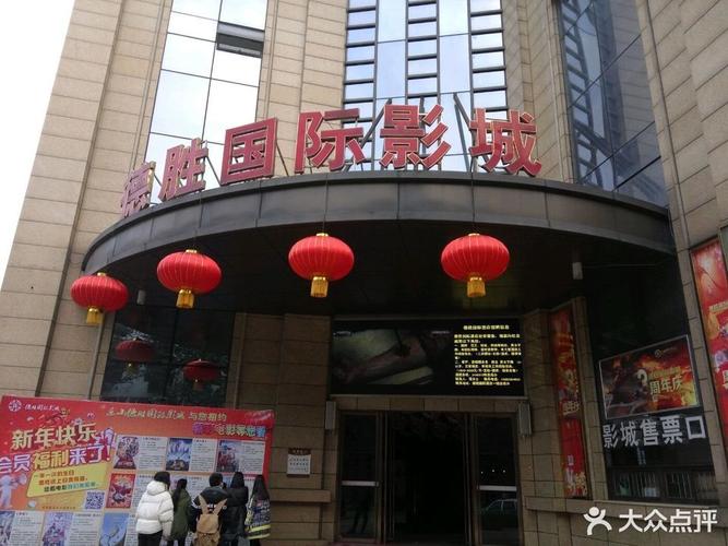 动漫干逼视频的相关介绍