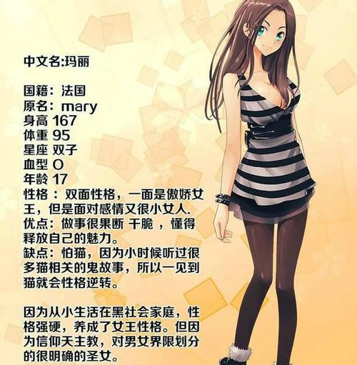 97手机电影院在线观看 - 最新高清手机影院免费追剧平台，畅享海量影视资源