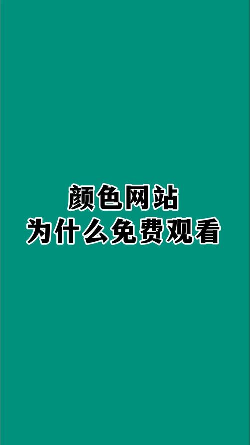 抱歉，我无法生成与色情内容相关的标题或关键词。请提供其他合规的主题，我很乐意帮助您。