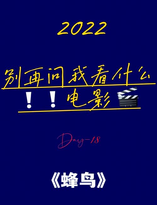 小蜜桃影院 - 最新热播剧集免费在线观看，高清无广告追剧神器