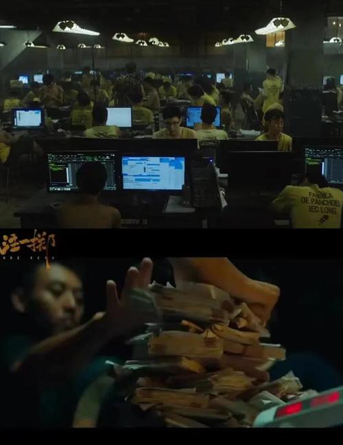 华大影院最新排片表 | 今日影讯查询 | 华大影院周边优惠活动