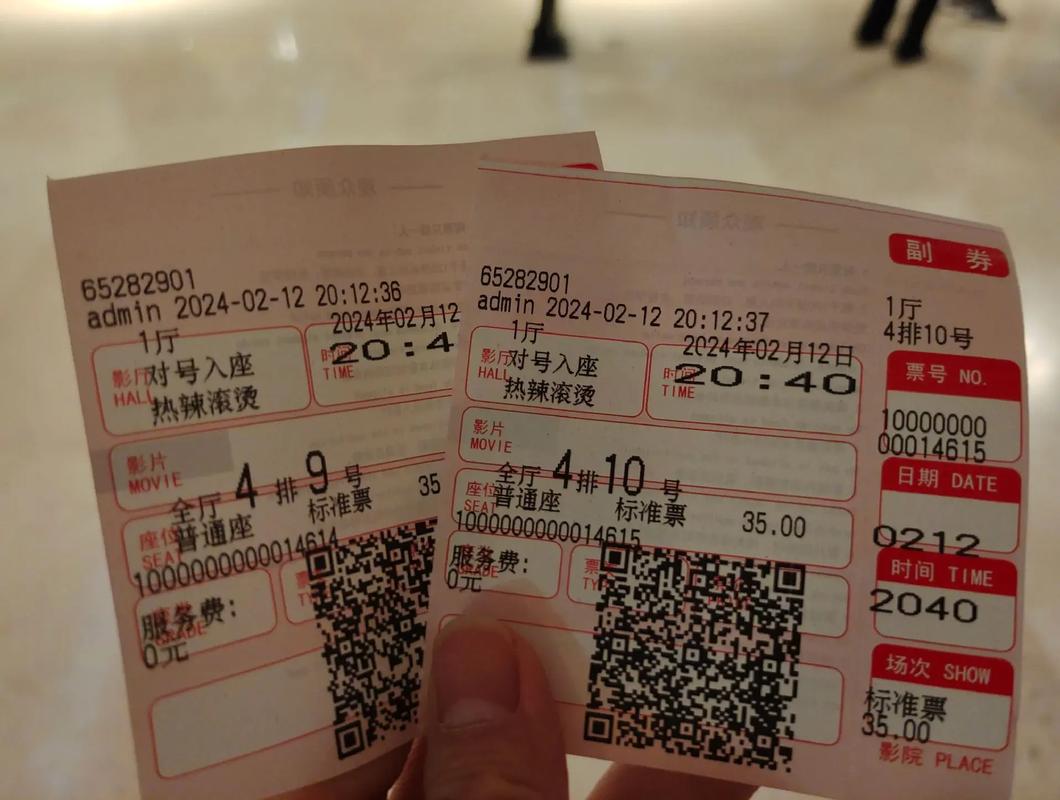 热热热热热热手机影院免费在线追剧指南｜高清流畅无广告｜热门影视资源一键收藏