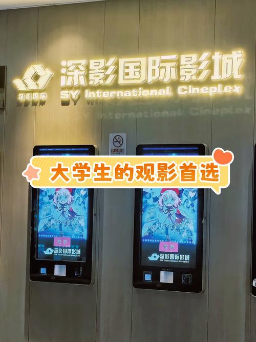 u影一族影院:最新热门电影在线观看,高清无广告畅享VIP影视资源