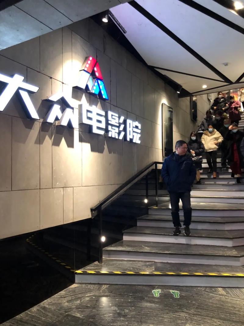 泰迪影院在线观看 - 最新电影免费资源 | 高清无广告观影体验