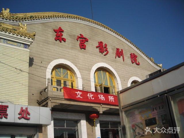 万全影院观影指南：2025最新排片表与热门电影推荐（长尾关键词：万全影院今日影讯、万全影院票价查询、万全影院周边美食）