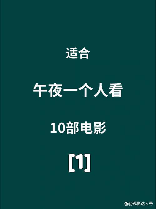 东湖电影院 | 东湖附近电影院推荐、东湖影院今日排片、东湖情侣观影好去处