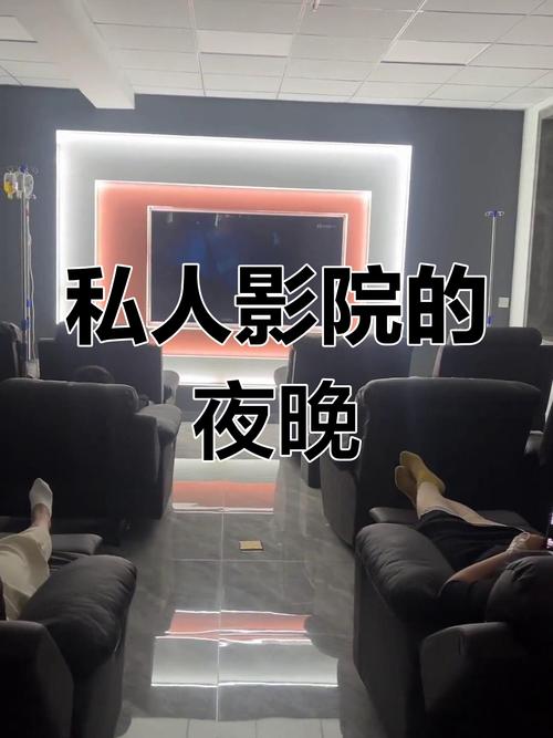 午夜影院普通用户必看：最新高清热门电影免费在线观看、无广告流畅播放体验及每日更新片单推荐