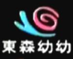 颐和园大尺度图片的相关介绍