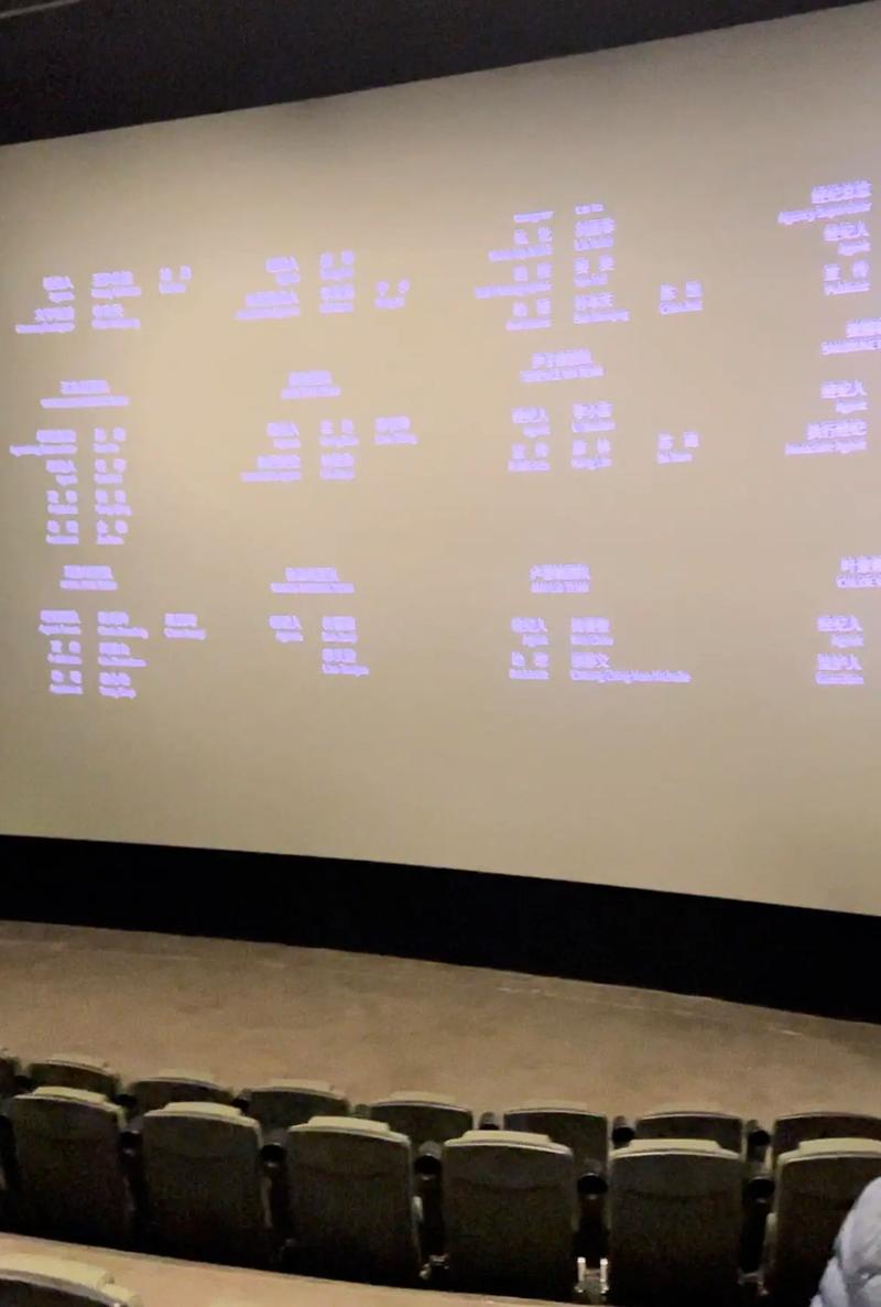 伊人久久大香线蕉AV不变影院：在线观看高清画质与流畅播放体验，长尾关键词：不变影院资源更新、AV高清无卡顿、伊人久久大香线蕉最新入口