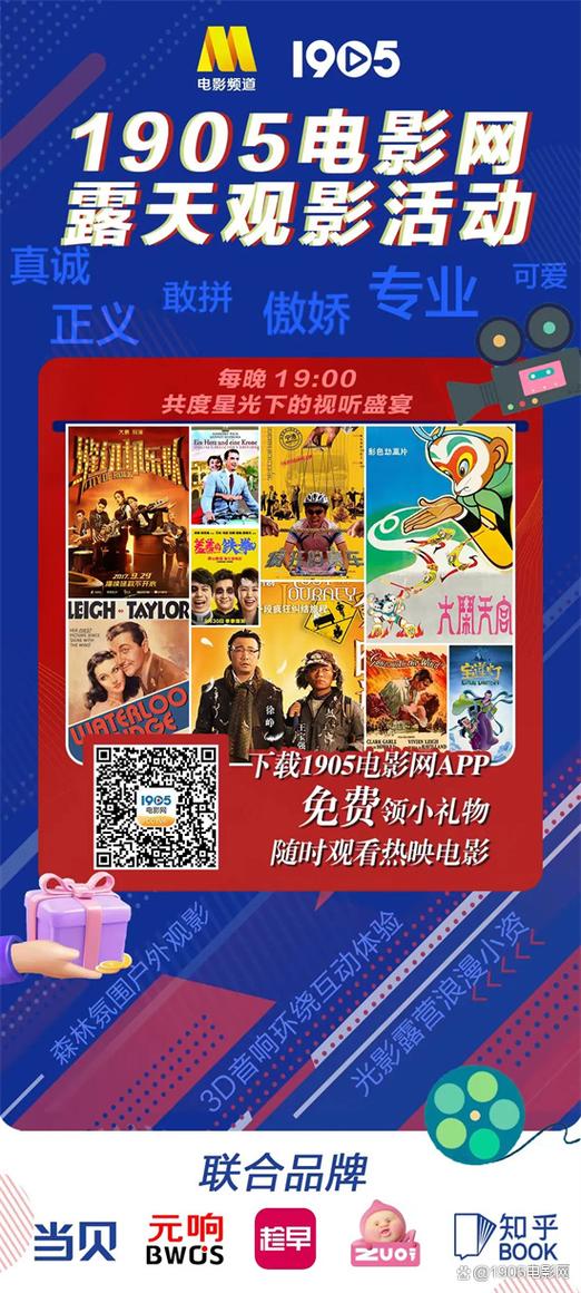 根据您提供的域名关键词“少妇”，生成的SEO标题如下：

**少妇生活指南：精致少妇的穿搭技巧与居家收纳术分享**