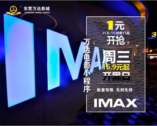 **2025视频APP下载版推荐｜免费无广告追剧神器｜高清流畅看片必备**