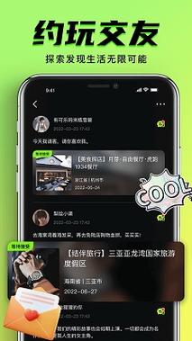 电影院排片的相关介绍