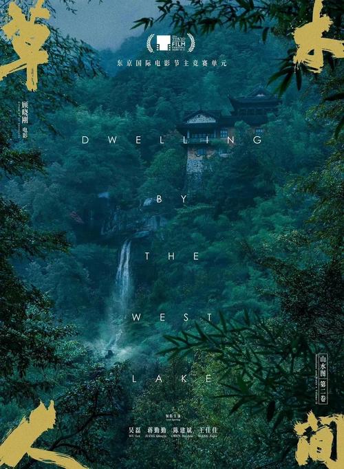 人妻 图片 小说的相关介绍