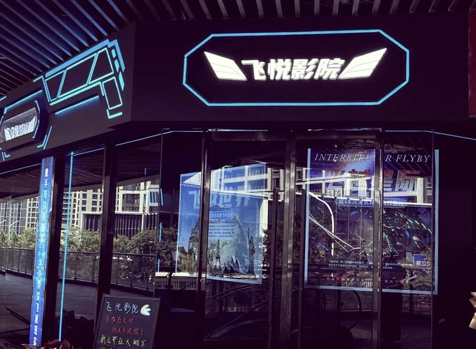 西瓜影院播放器在线观看 - 高清无广告、流畅不卡顿、支持全网资源搜索