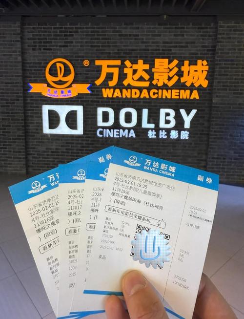 杜比影院沉浸式观影体验：杜比视界与全景声影厅推荐，震撼视听享受