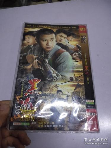 涩涩影院百度影音在线观看 | 高清影视资源 | 极速播放体验
