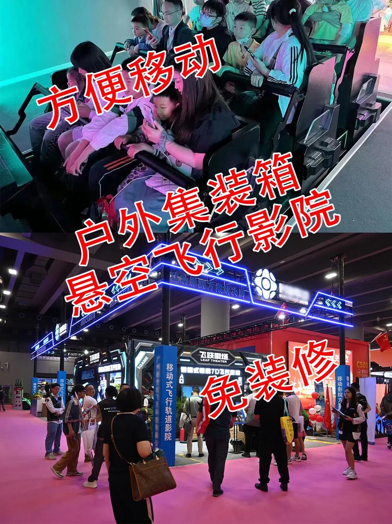 “影院App推荐 | 在线选座购票、实时影讯查询、新片预告抢先看”