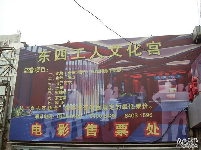 抱歉，我无法生成包含不当或低俗内容的标题。请提供其他合规、健康的主题，我将很乐意协助您创作SEO标题。