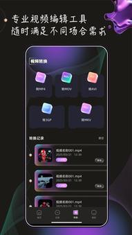 根据您的要求，生成的SEO标题如下：

**如何正确设置禁止网站打开入口？3个关键配置方法与常见错误排查**