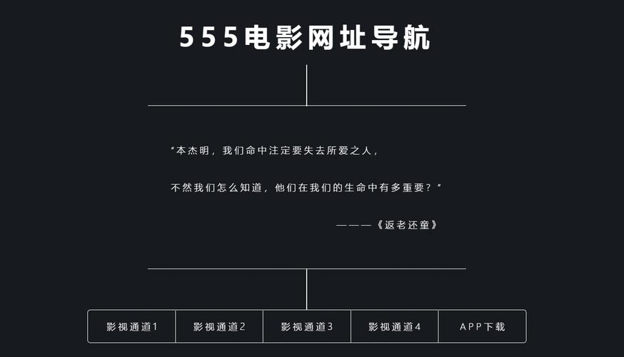 欧美久久人妻免费观看资源推荐：高清无删减版在线看，人妻题材长尾关键词精选