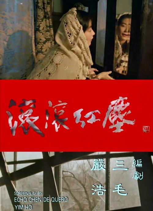 苍苍影院在线观看免费高清电影电视剧大全 - 最新影视资源推荐