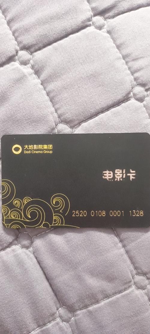 秋霞影院之老a：经典港片老电影推荐与在线观看指南（长尾关键词：老a电影全集、秋霞影院资源、怀旧港片影评）