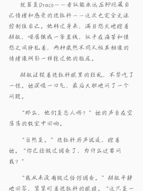 色悠悠av网的相关介绍