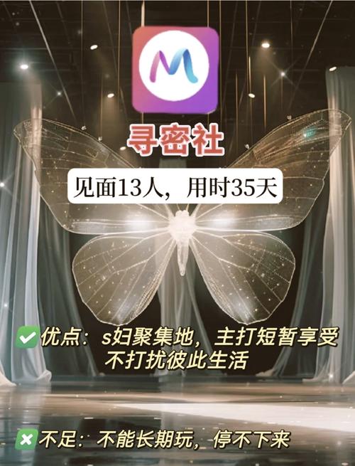 久久亚洲男人天堂av的相关介绍