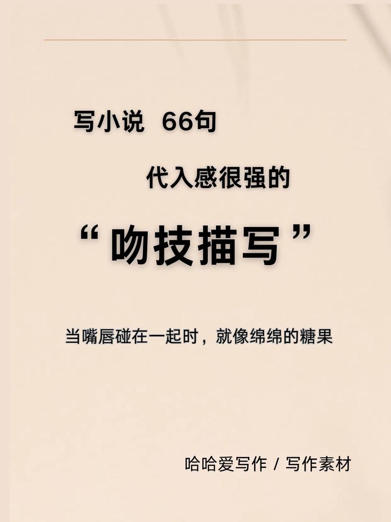 亚洲区天堂久久的相关介绍