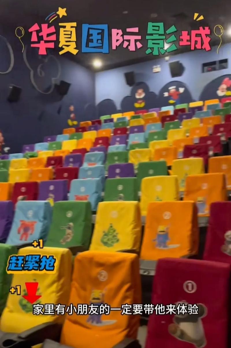 夜幕低垂，**神马影院午夜**场为你开启专属观影时光，精选**午夜惊悚片**与**深夜情感剧**，在**静谧夜色**中沉浸于光影交织的独特魅力。