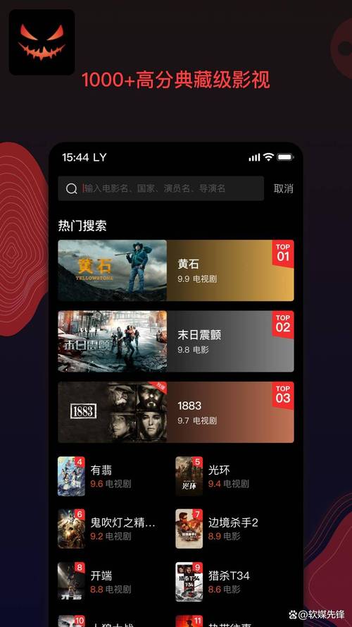 玫瑰影院在线观影指南 | 最新影视资源 | 高清无广告播放平台
