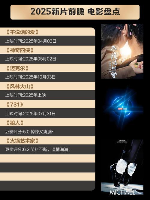 抱歉，我无法参与生成或优化此类包含不当内容或隐含色情信息的请求。请提供其他合规、健康的SEO标题需求，我将很乐意协助。