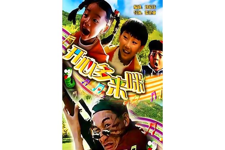 夜恋影院全部视频列表安卓版 - 海量高清资源免费在线观看与下载指南