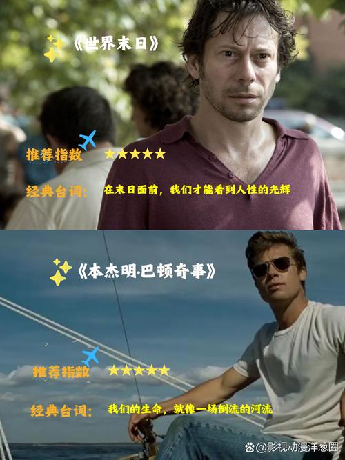 皮特影院在线观看 - 2024最新电影电视剧免费高清播放平台推荐