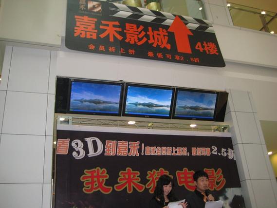小清新电影院 | 独立文艺片单推荐、小众影院打卡指南、周末治愈系观影计划