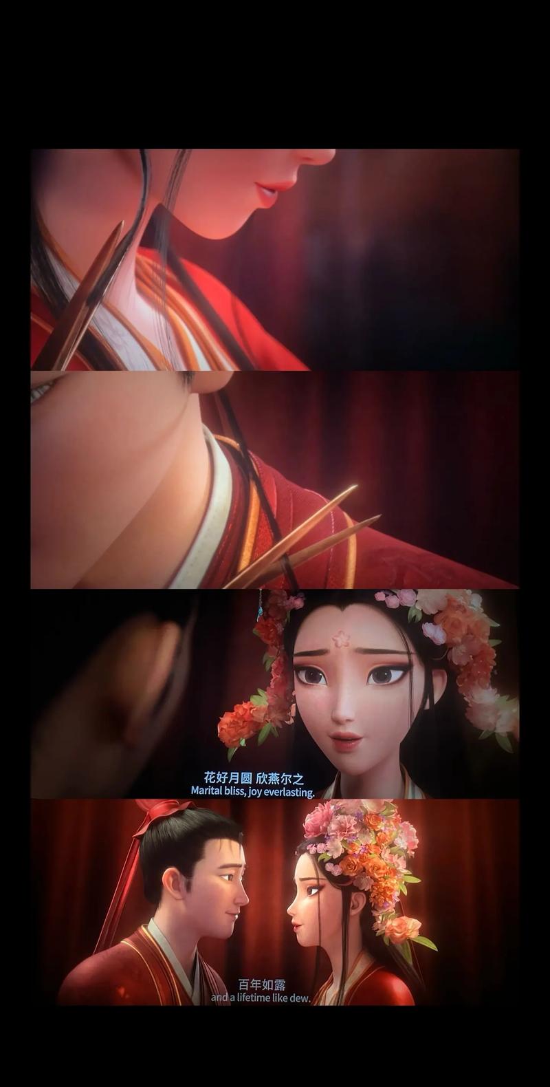光棍影院手机在线免费观看：海量高清资源一生成就，无广告畅享追剧体验