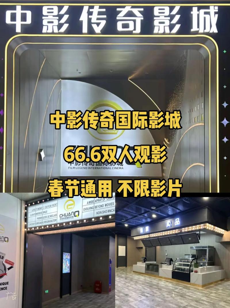 夜幕低垂，**神马影院午夜**场为你开启专属观影时光，精选**午夜惊悚片**与**深夜情感剧**，在**静谧夜色**中沉浸于光影交织的独特魅力。