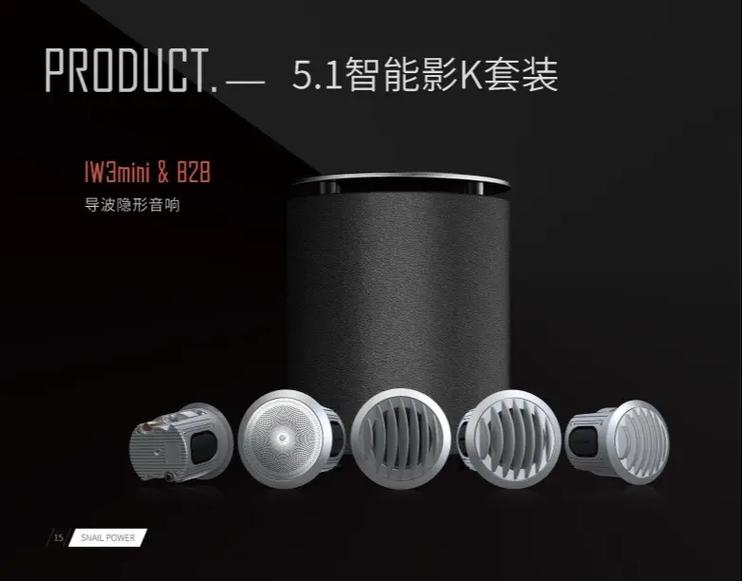 步步高影院在线观影指南：最新高清片源抢先看，家庭影院体验升级