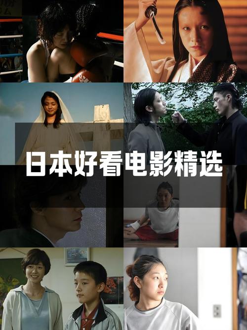 根据您的要求，生成一个包含3个长尾关键词的SEO标题：

**18摸视频App下载安装指南 - 2025最新版安卓/苹果手机免费版安装包 高清流畅无卡顿体验**

（包含长尾关键词：18摸视频App下载安装指南、2025最新版免费版安装包、高清流畅无卡顿体验）