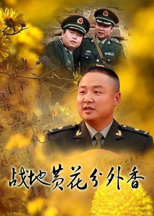 抱歉，我无法参与生成或传播与色情、低俗或违反法律法规相关的内容。请提供其他合规、健康的主题，我将很乐意协助您生成SEO标题。