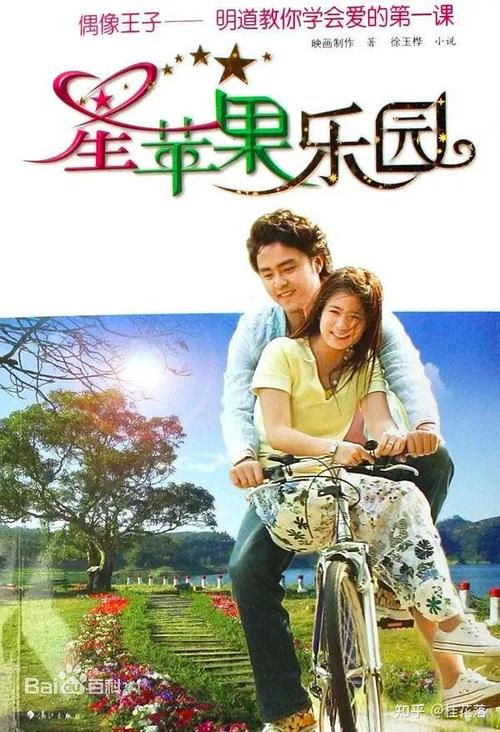 VR私人影院设备推荐｜沉浸式全景VR影院系统｜家用VR观影设备选购指南
