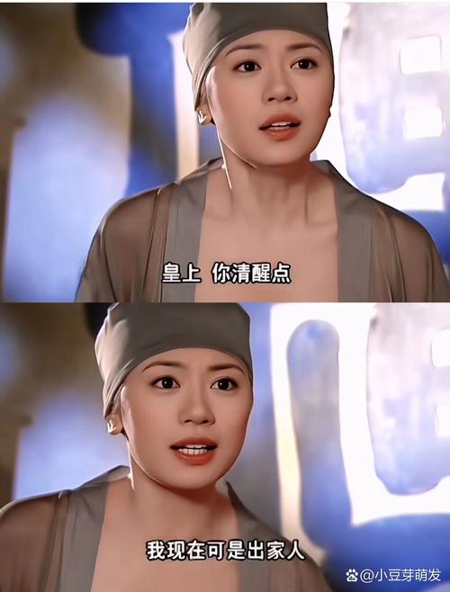 色尼姑影院 - 在线观看高清无删减版 | 尼姑题材电影 | 禁忌剧情解析