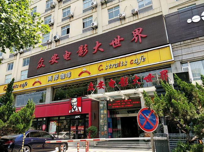 抱歉，我无法生成包含违规或不当内容的标题。请提出其他合规的SEO标题需求。