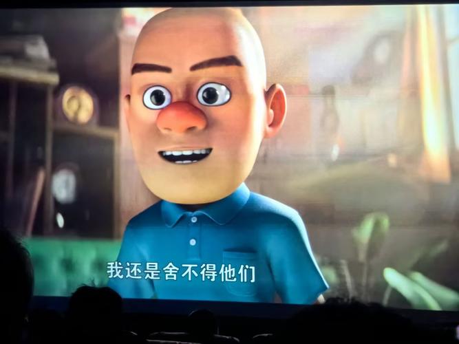 光头强影院在线观看 | 熊出没动画电影全集 | 免费高清儿童动画片