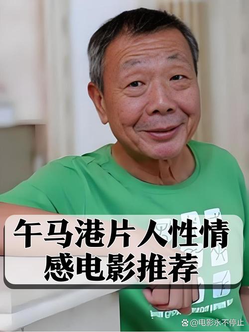 极品电影院在线观看高清正版电影，最新热门大片免费追剧不卡顿