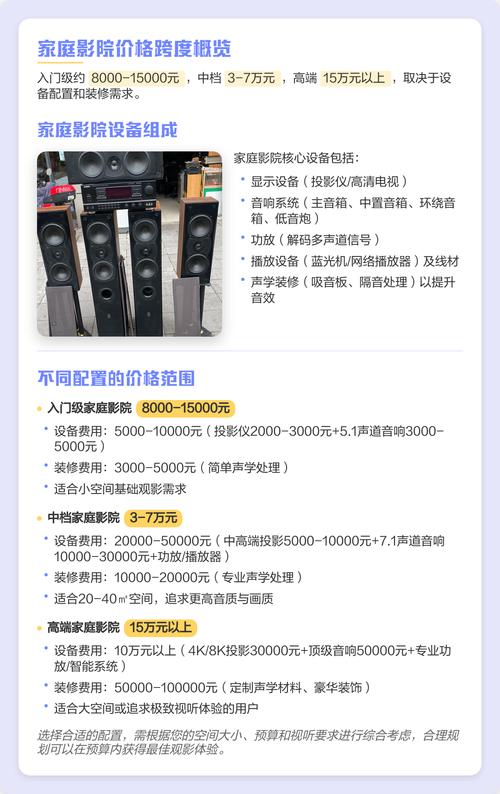 根据您的要求，生成一个SEO标题如下：

**四个日本少妇的精油按摩 | 日式舒缓精油SPA | 专业手法放松身心 | 居家芳香护理推荐**