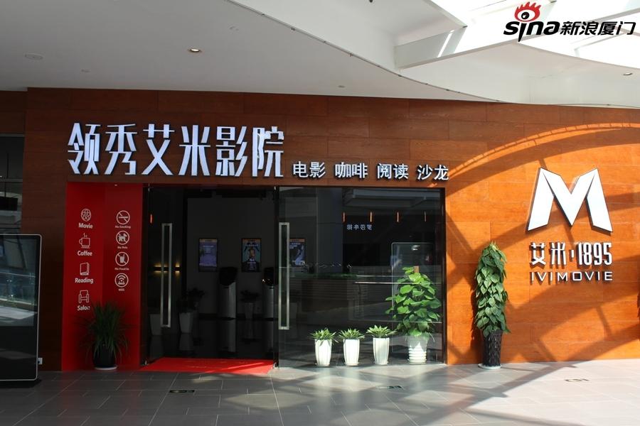 星光影院在线播放：高清免费电影网站推荐，最新热播剧集在线观看