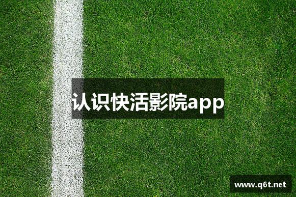 大地影院日本韩国电影精选 | 最新日韩大片、经典剧情片、高口碑爱情片在线观看