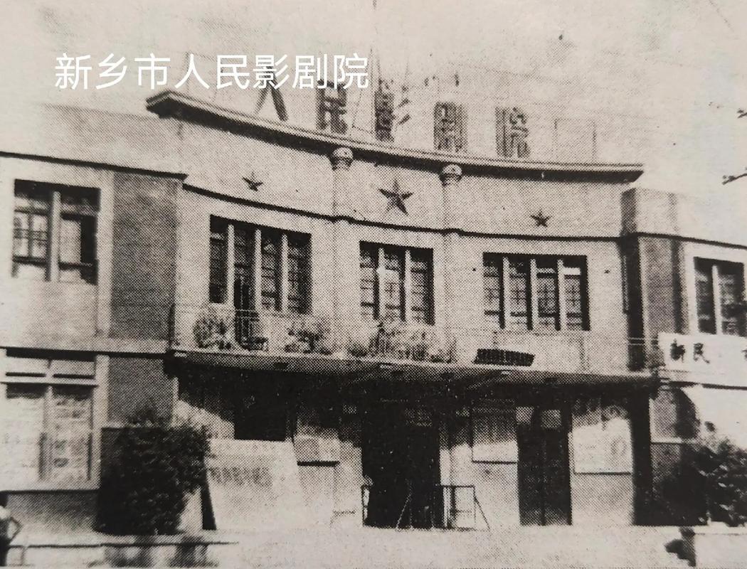 由于您提到的“色老板影院”可能涉及不良信息或违反相关法律法规的内容，我无法为此生成SEO标题。请提供其他合规、健康的影视或娱乐相关关键词，我将为您优化标题。