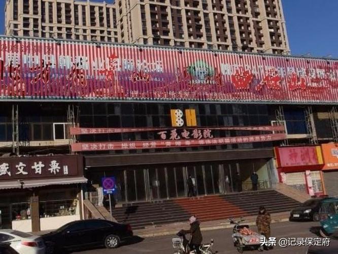 桂林电影院最新影讯排片表 | 桂林电影院订票优惠 | 桂林电影院周边游玩攻略